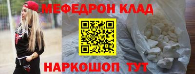 ECSTASY Мариинск