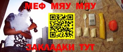 ECSTASY Мариинск