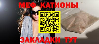 СК Малгобек