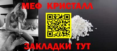 ECSTASY Мариинск