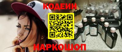 гашиш Моздок