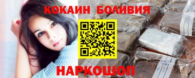 СК Малгобек