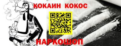 ECSTASY Мариинск