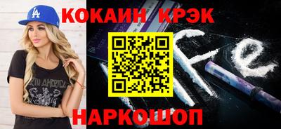 СК Малгобек