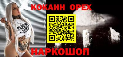 ECSTASY Мариинск