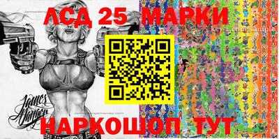 мефедрон мука Можайск