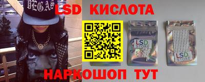кокаин премиум Малоярославец