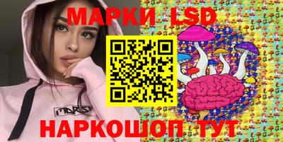 кокаин премиум Малоярославец