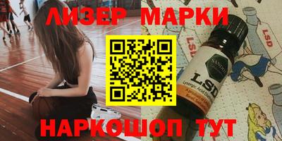 кокаин премиум Малоярославец