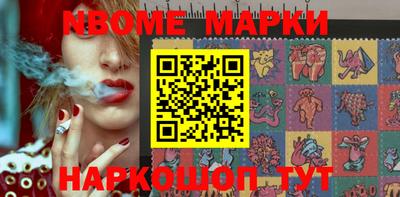 СК Малгобек