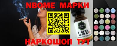 ECSTASY Мариинск