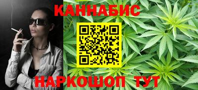 мефедрон мука Можайск