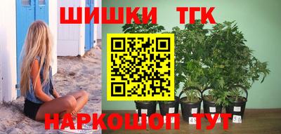 кокаин премиум Малоярославец