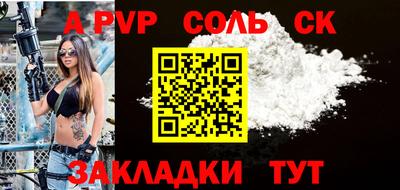 гашиш Моздок