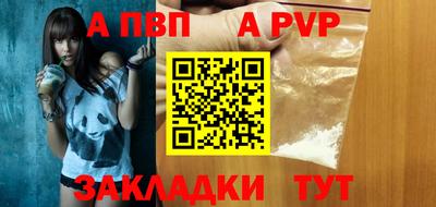 СК Малгобек