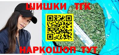 кокаин премиум Малоярославец