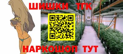мефедрон мука Можайск
