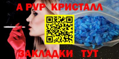 СК Малгобек