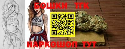 кокаин премиум Малоярославец