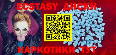 альфа пвп Можга