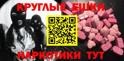 кокаин премиум Малоярославец