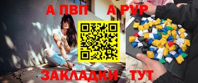 ECSTASY Мариинск