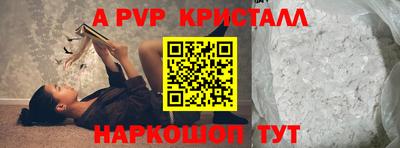 кокаин премиум Малоярославец