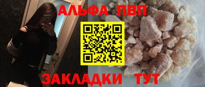 ECSTASY Мариинск