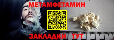 СК Малгобек
