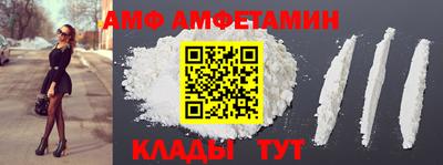 ECSTASY Мариинск