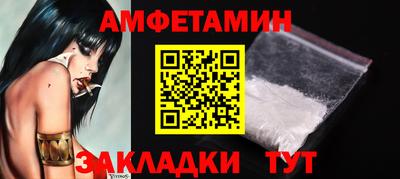 СК Малгобек