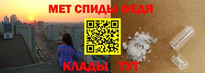 СК Малгобек