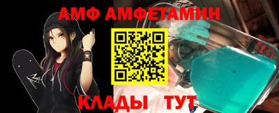 ECSTASY Мариинск