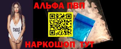 СК Малгобек