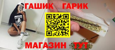СК Малгобек