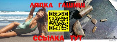 кокаин премиум Малоярославец