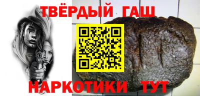 кокаин премиум Малоярославец