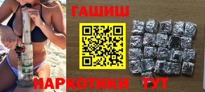 СК Малгобек