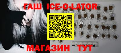 СК Малгобек